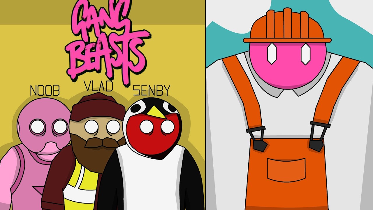 ДЯДЯ выехал за нами.........(Gang Beasts).