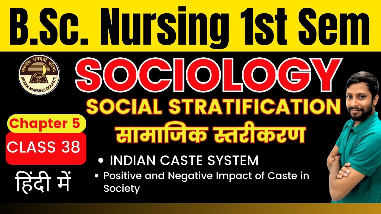 Class 38 | Chapter 5 | SOCIAL STRATIFICATION | INDIAN CASTE SYSTEM | SOCIOLOGY