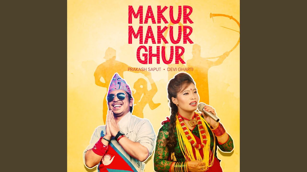 Makur Makur Ghur