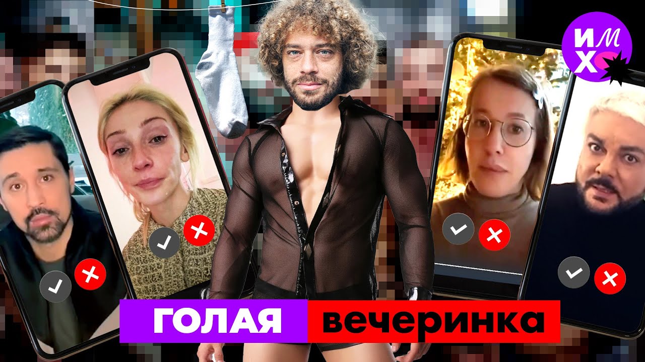Настя Ивлеева и «не та дверь»: как z-пропаганда уничтожает звезд | Собчак, Киркоров, Лолита