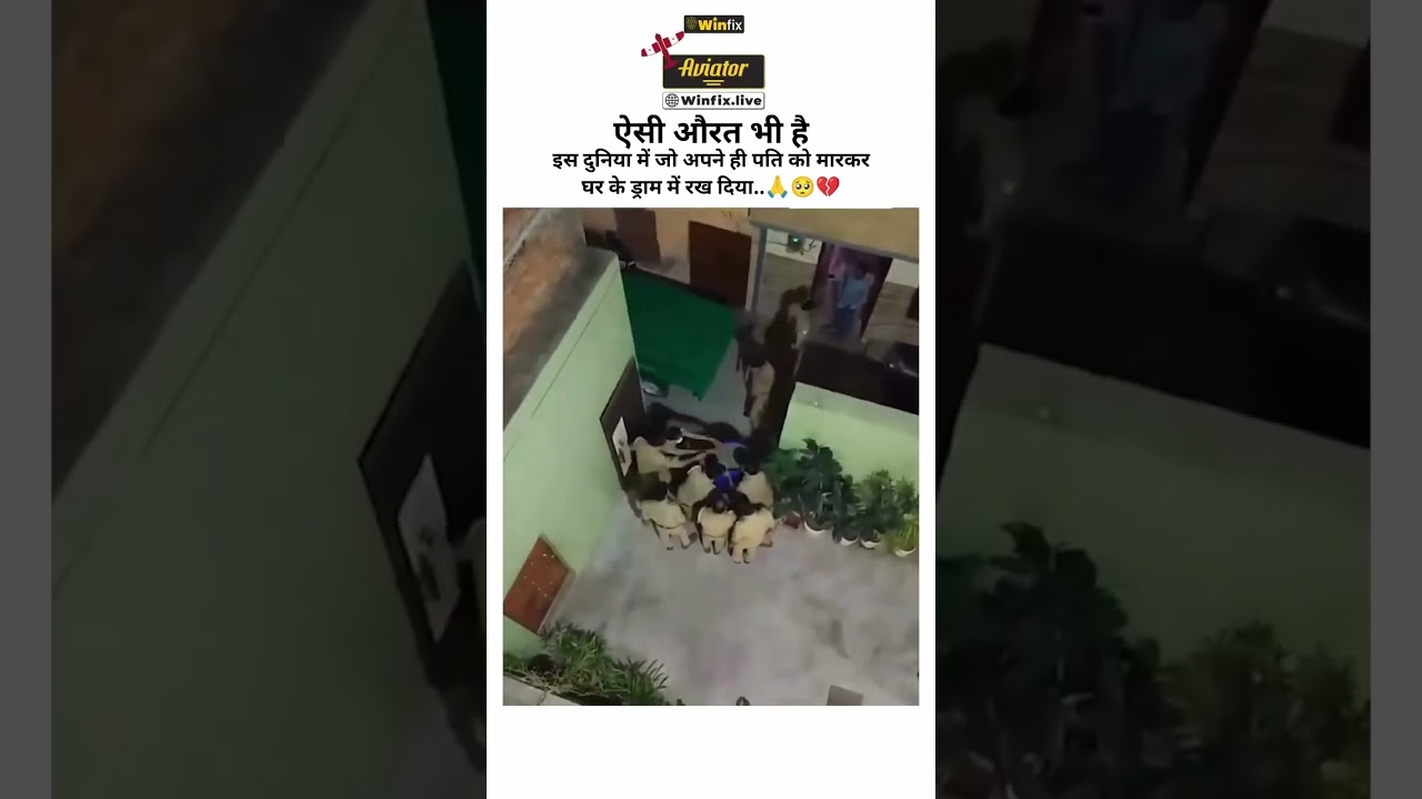 🥲🥲😭 #muskan hatya kand #trendingshorts