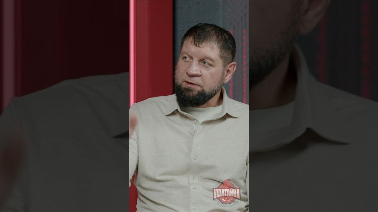 Емельяненко про Шлеменко и Харитонова: 