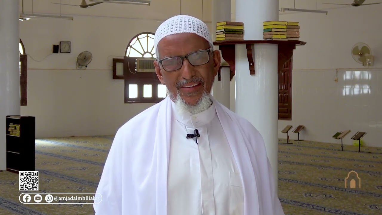 الصوم عبادة بدنيه أ. حمد علي بن عثمان