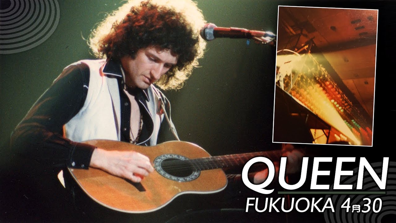 Queen - Live in Fukuoka (30th April 1979) - 2-Source Merge / Speed corrected