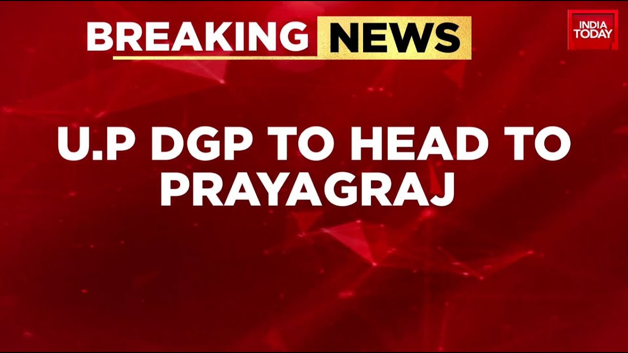 Atiq Ahmed Shot Dead: UP DGP To Head To Prayagraj | CM Yogi Directs UP DGP To Fly To Prayagraj
