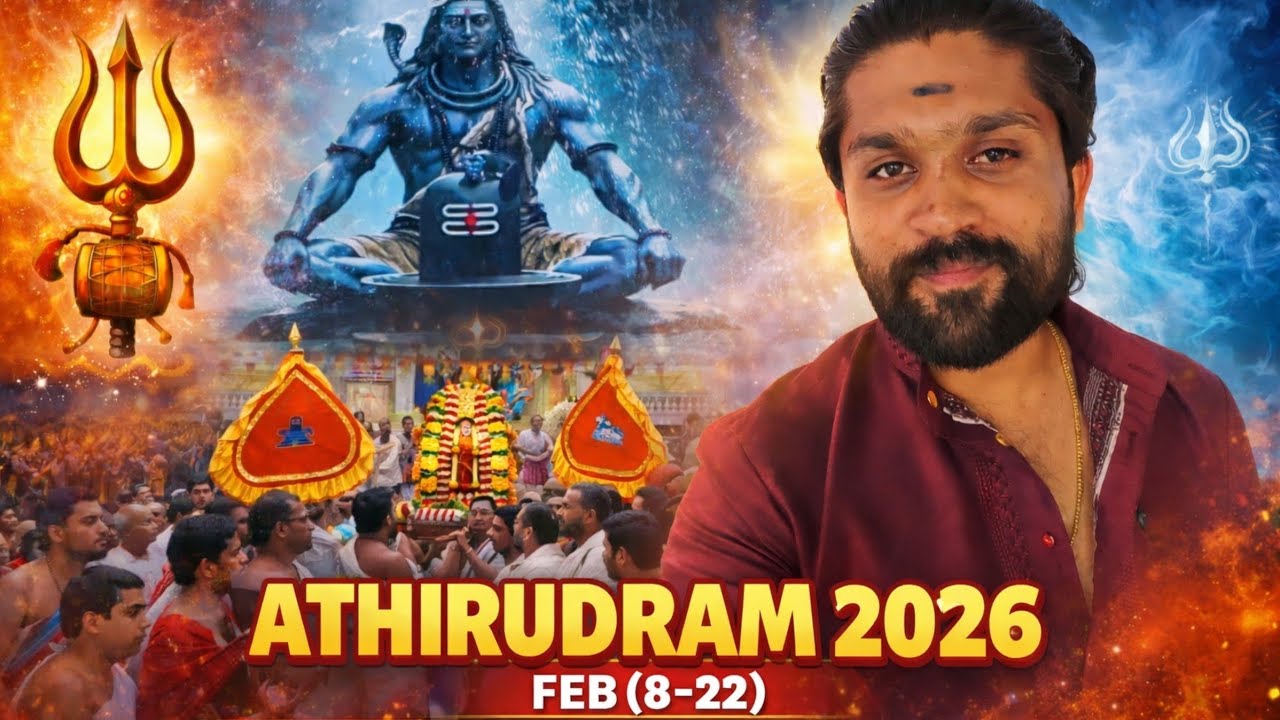 ATHIRUDRAM 2026 | Feb 8–22 | Domlur Bengaluru | Divine Maha Rudra Yagna