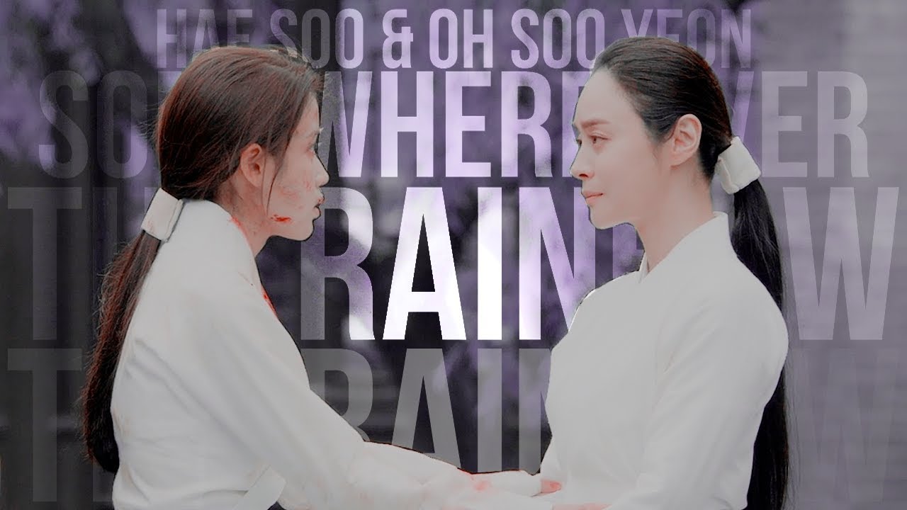 somewhere over the rainbow. | hae soo & oh sooyeon