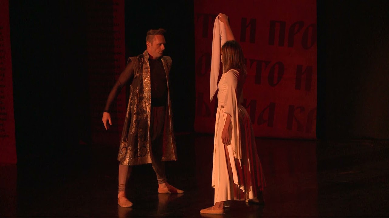 TradicijaNova 2021- Koncert Una Saga Serbica, Slovo ljubavi