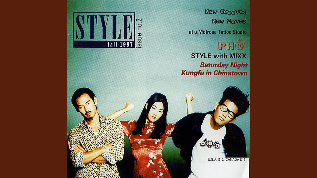 Confession (Jazz Hip Hop Version) (고백(Jazz Hip Hop Version))