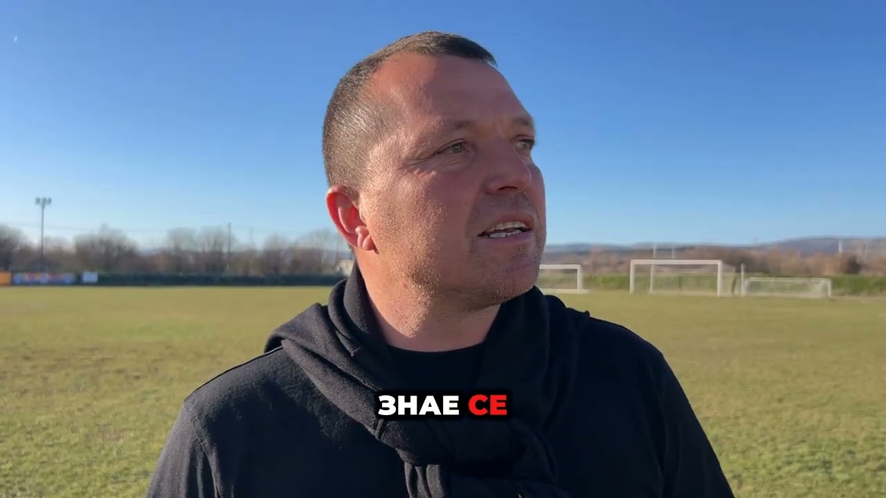 Борис Галчев след загубата на Банско от Костинброд