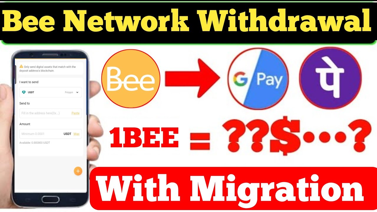 Bee Network Withdrawal Process Today | Bee Network  Withdrawal | Bee Network Wallet | #beenetwork