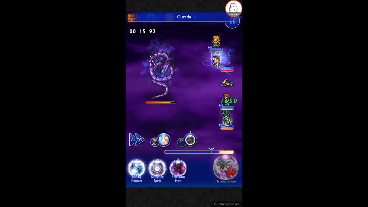 FFRK Global. Magicite Shadow Dragon sub30s [Feat. Raines & Agrias]