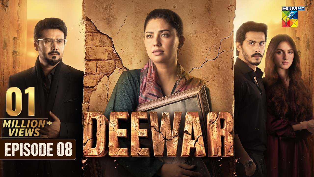 Deewar - Episode 08 - [ ENG SUB ] 28th June 2026 [ Sunita Marshall & Ali Abbas ] HUM TV