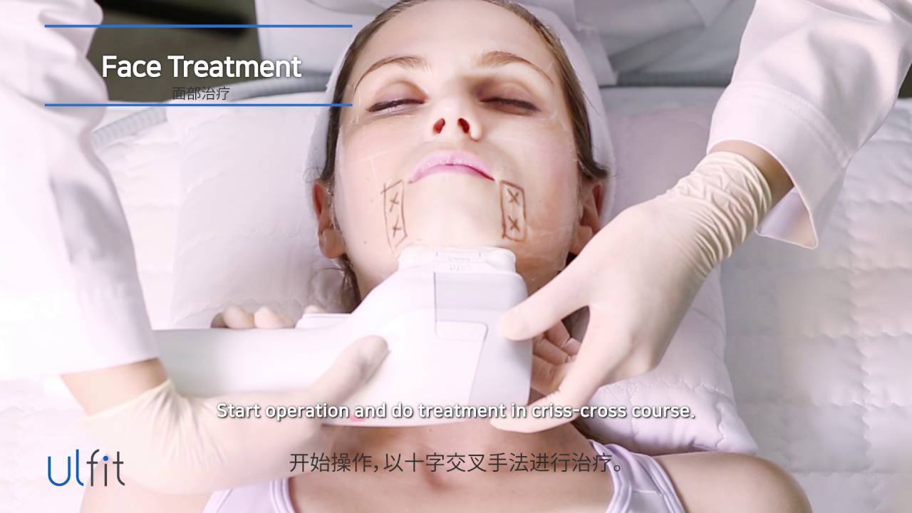 CLUEDERM ◈ ULFIT ◈ Treatment Guideline Face CN