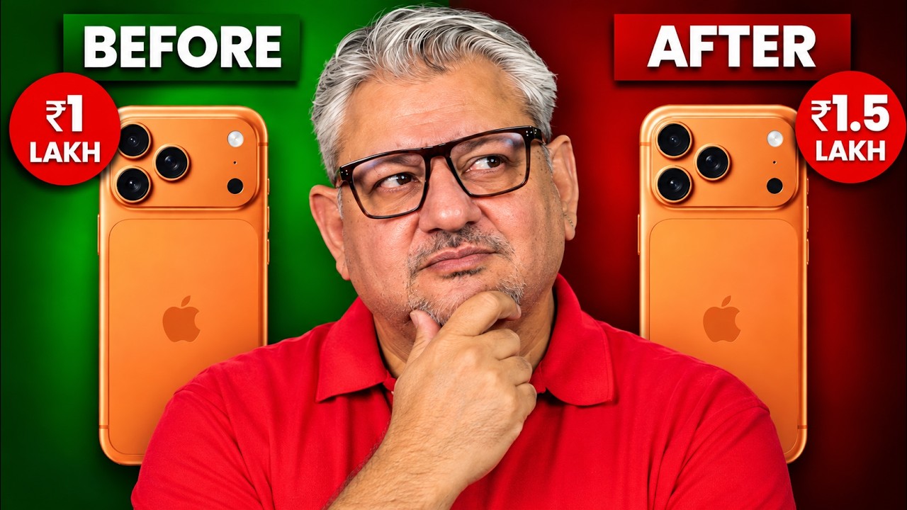 GST 18% to 5%: What You Need to Do Now | Discount on IPHONE ?