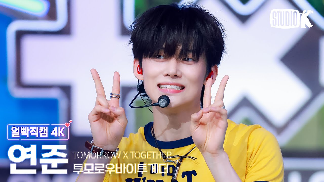 [얼빡직캠 4K] 투모로우바이투게더 연준 'Love Language'(TXT YEONJUN Facecam) @뮤직뱅크(Music Bank) 250502