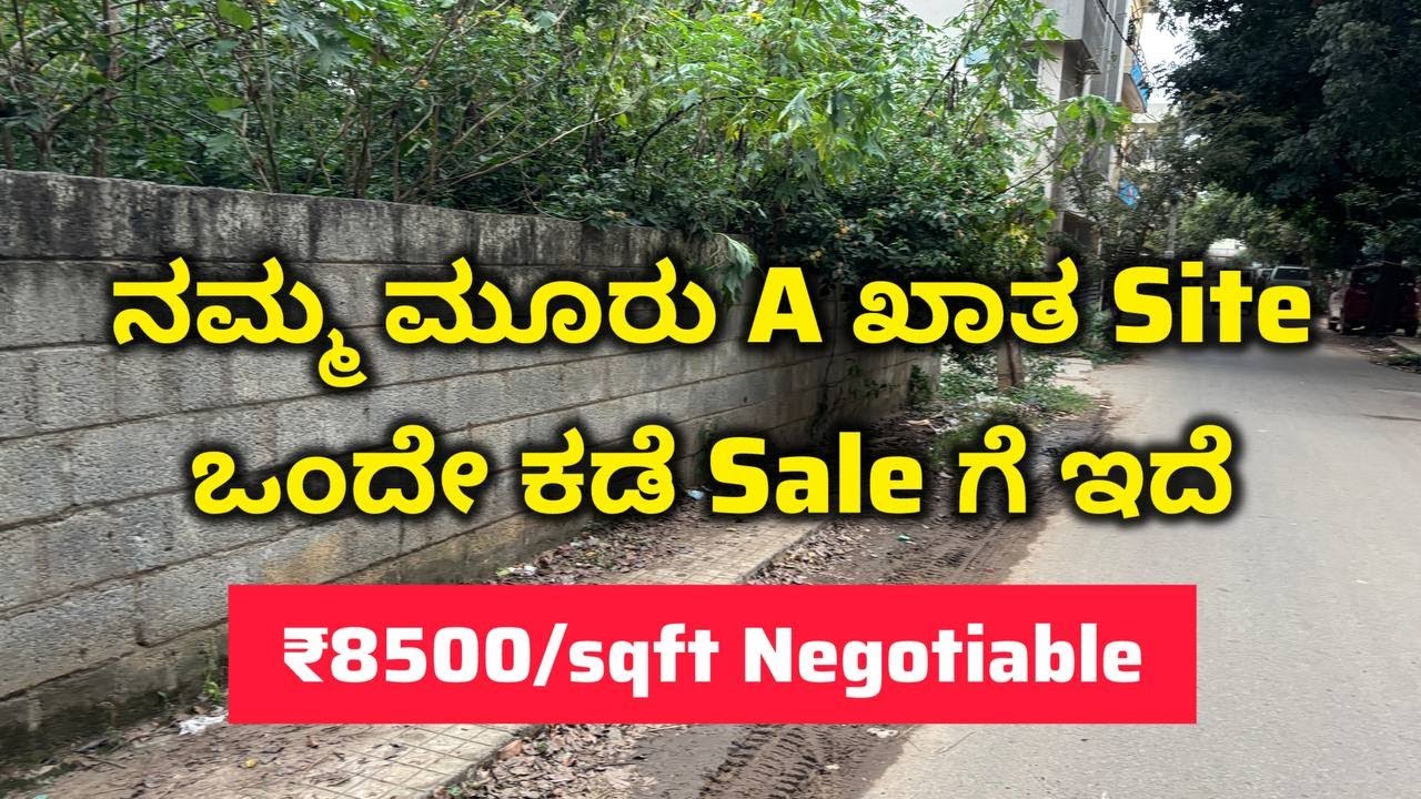 Expert Reveals TOP 3 Property Sites For Sale in Bangalore 2026
