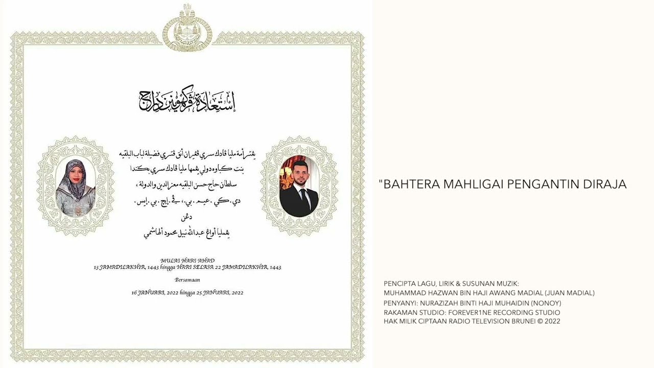 Bahtera Mahligai Pengantin Diraja (Official Audio)