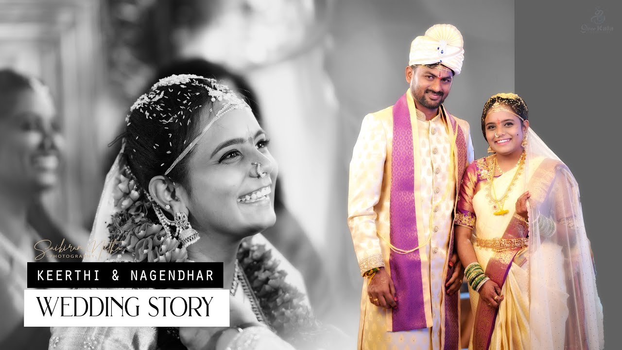 Sita kalyana vaibhogame song by kavya ajit || Sai Keerthi + Nagendar wedding  teaser .