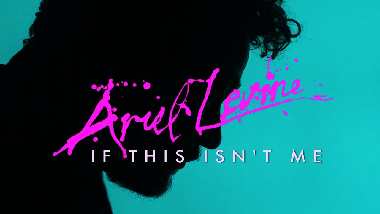 Ariel Levine | 