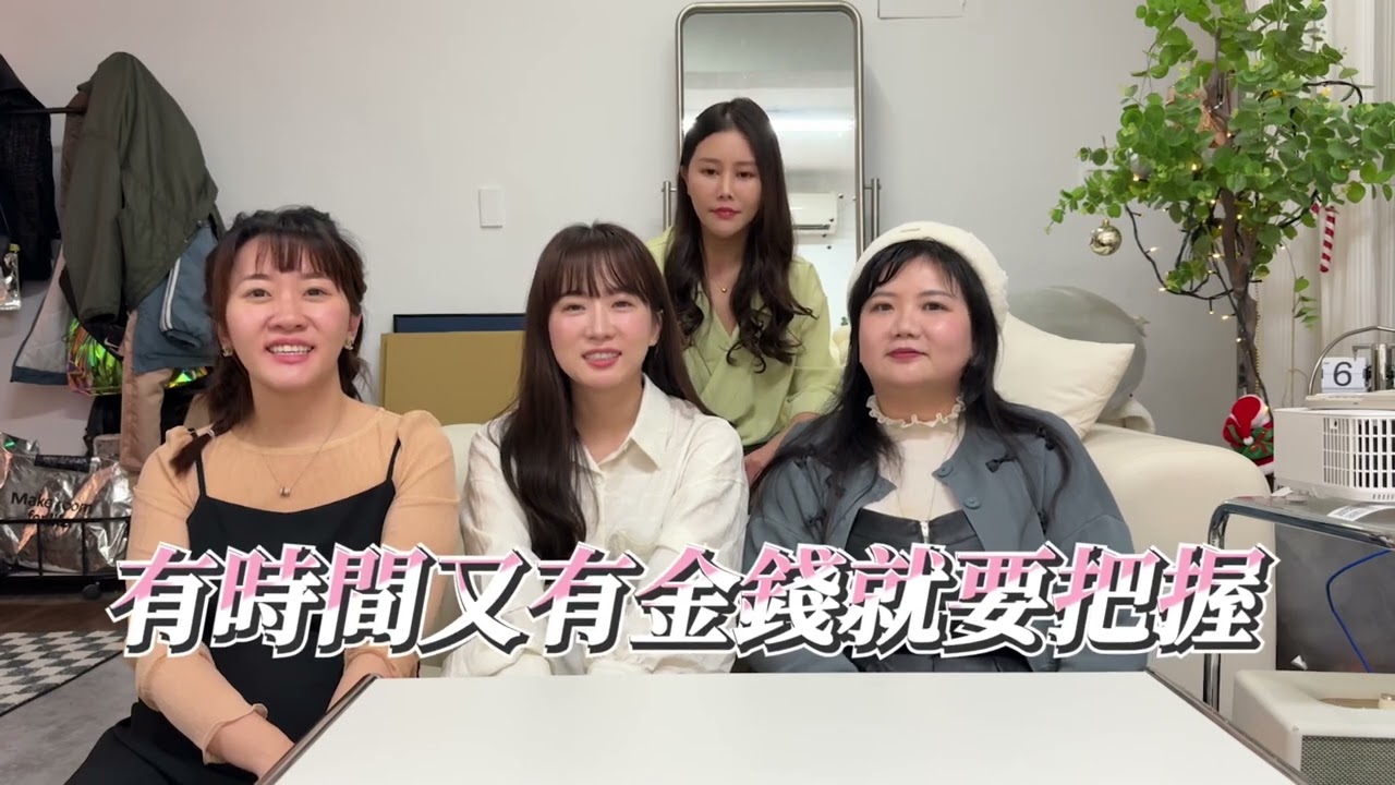🇹🇭泰國學英文超便宜？泰國語言學校費用多少、遊學心得分享 IH Bkk