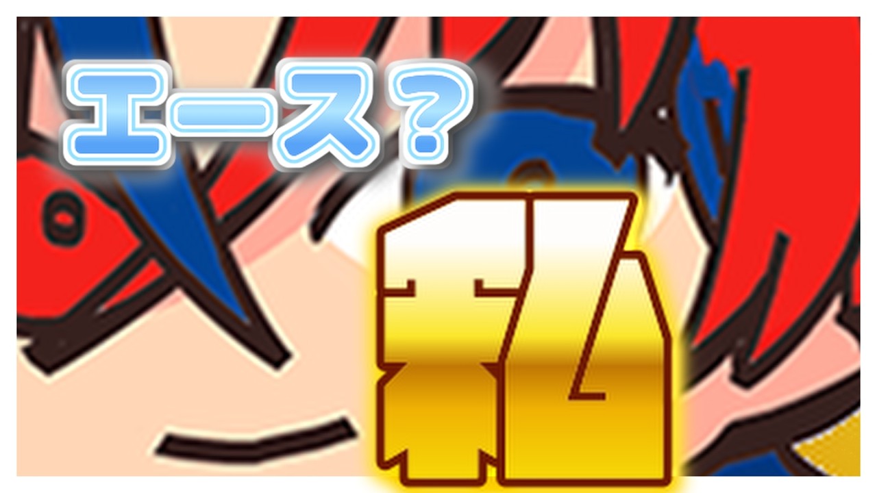 FEエンゲージ選出ルーレット人生縛り #67    【FEエンゲージ】