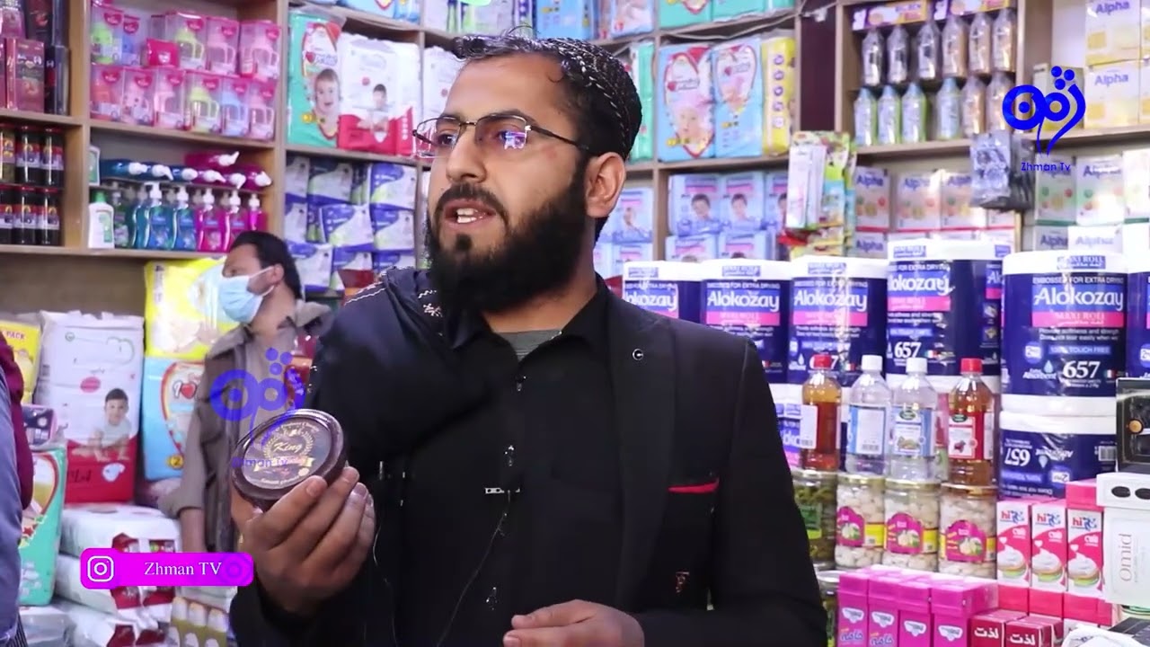 خوست کې د «کېنګ» په نوم د کاکو پر پېر او پلور بندیز ولګېد.