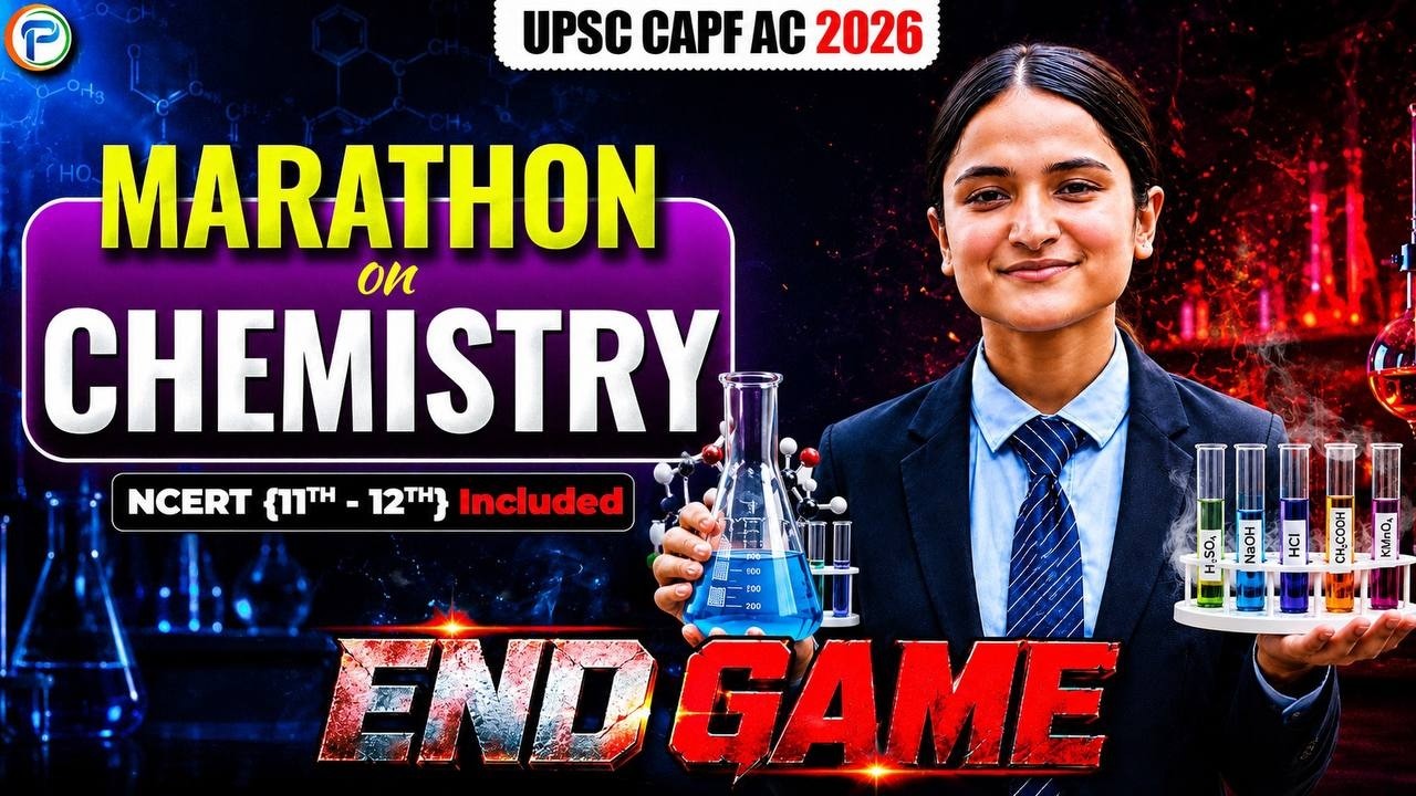 Complete Chemistry Marathon | For NDA/CDS/CAPF/BPSC 2026 | By Rupali Singh (AIR 365) 🔥🔥