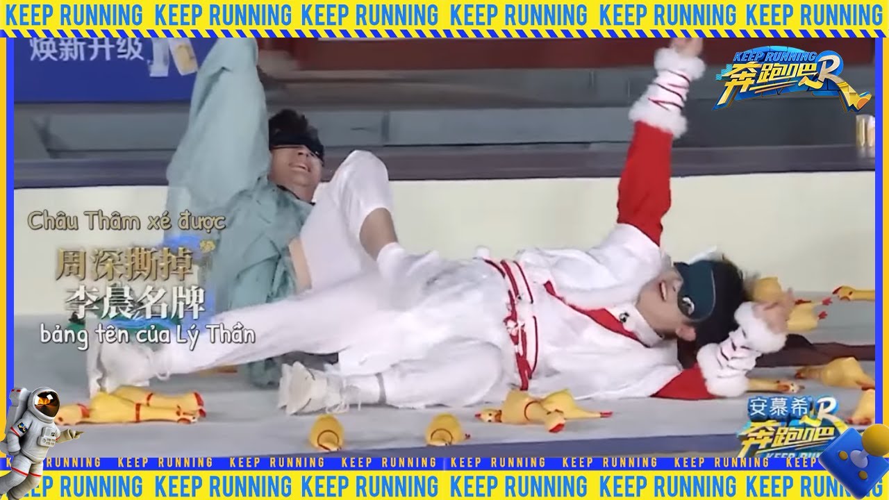 ChâuThâm thật tuyệt vời！|Keep Running Mùa 11 20230609