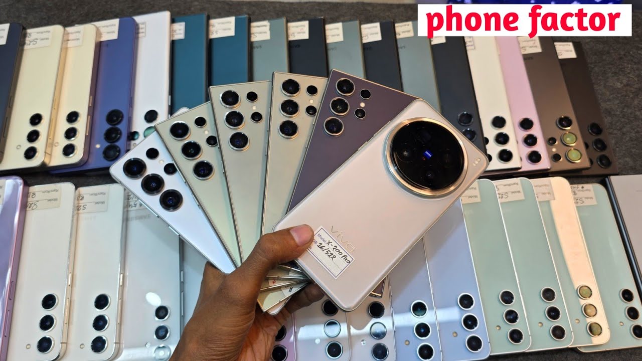 Used phone price in Bangladesh 2025 🥰 Used phone price in Bangladesh 