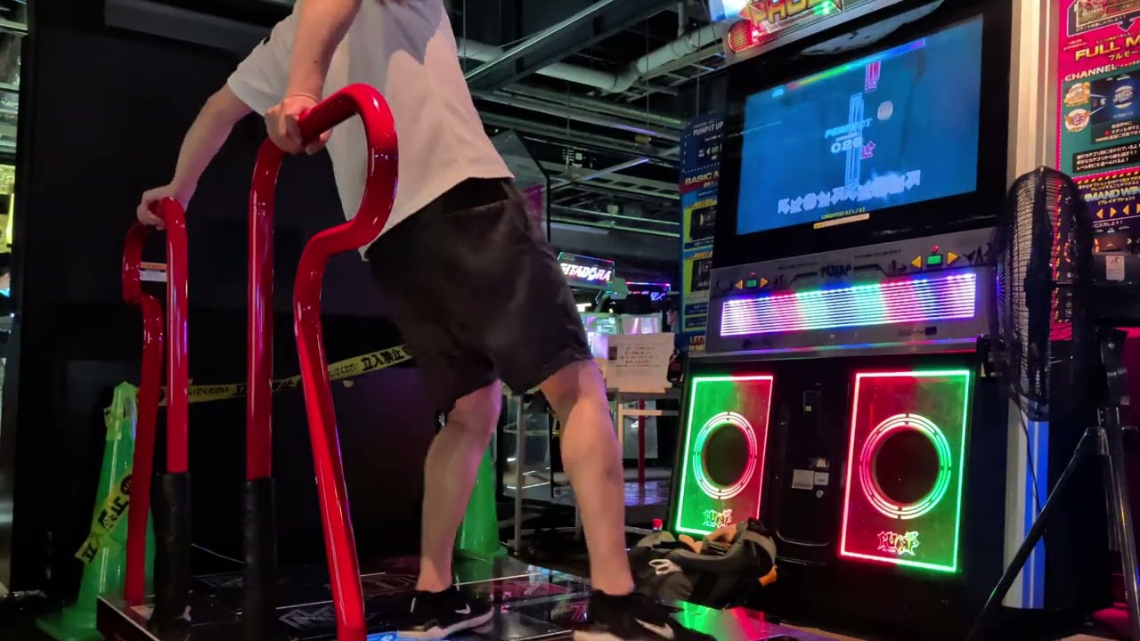 [PIU] Katkoi D24 BO 🌈