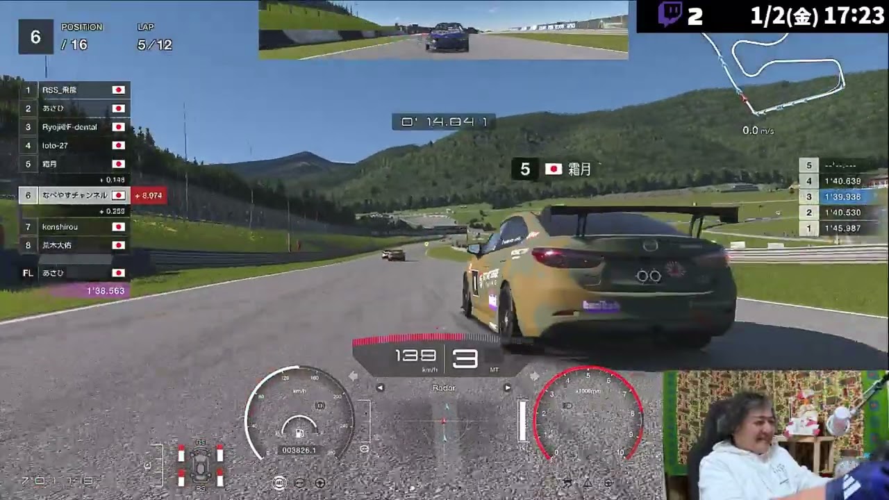 【GT7】ロビーで遊んでます【グランツーリスモ７】