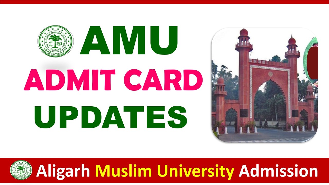 AMU Admit Card 2026 अच्छे से समझे🔥| AMU Admission 2026 Class11th | Aligarh Muslim University