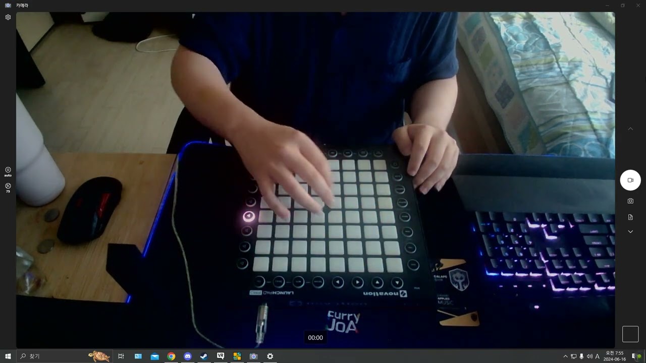Vicetone - Nevada (Launchpad/Unipad Cover)