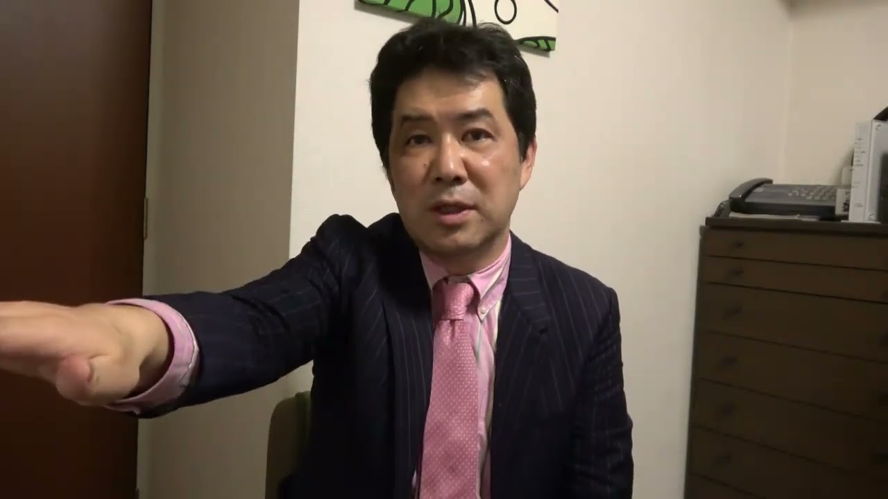 自称・広末涼子容疑者が逮捕　なぜ自称？　なぜ掛川市の事故なのに浜松西署に留置？　解説します。