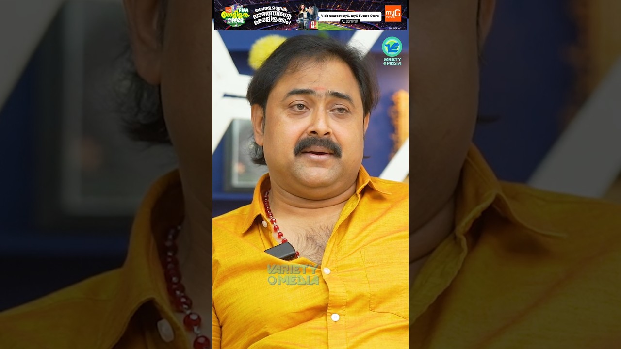 ഞാൻ വലിയൊരു രോഗി ആണ്.. ഒരുപാടു മരുന്നുകളുടെ പുറത്ത് ആണ് ജീവിക്കുന്നത് 🥹 Kishore Interview