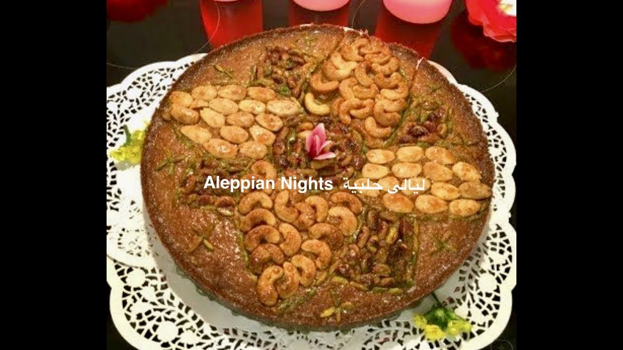 هريسة نبكية  غير شكل على طريقتي 👌👌