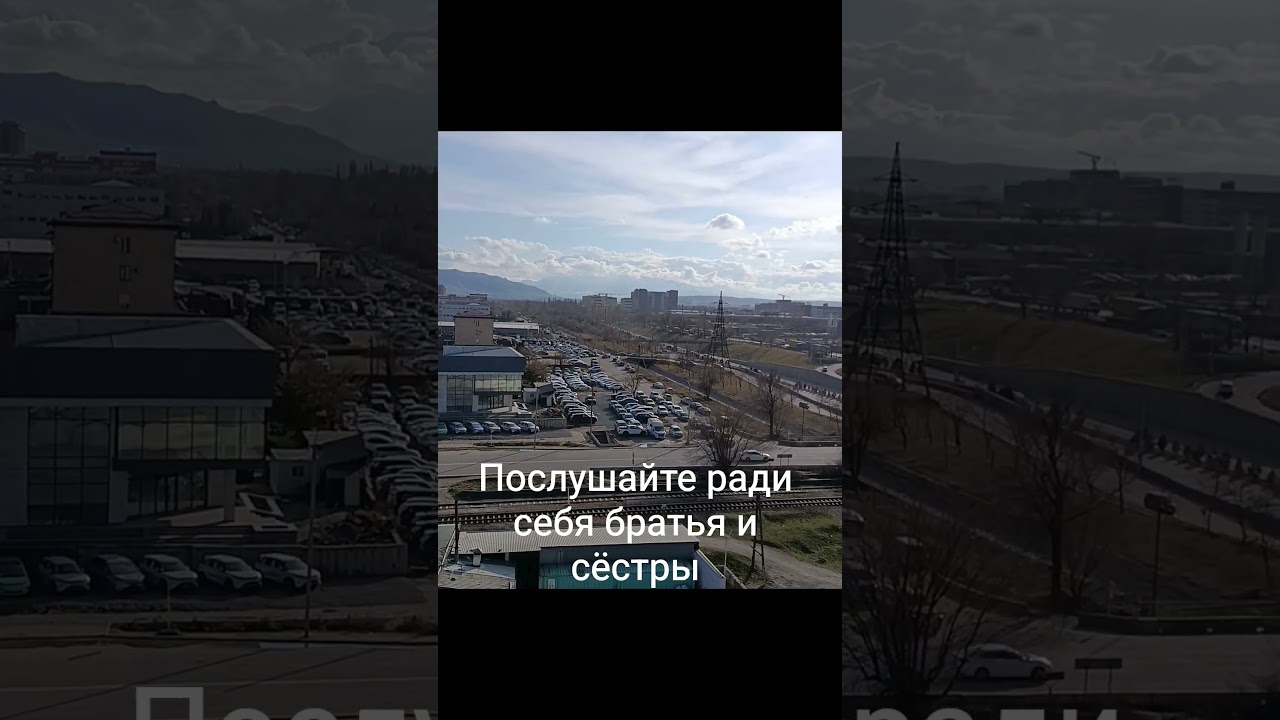 намаз#кора#ислам#субханалла#Аллах#Мухаммад с.а.в#зикер#салава