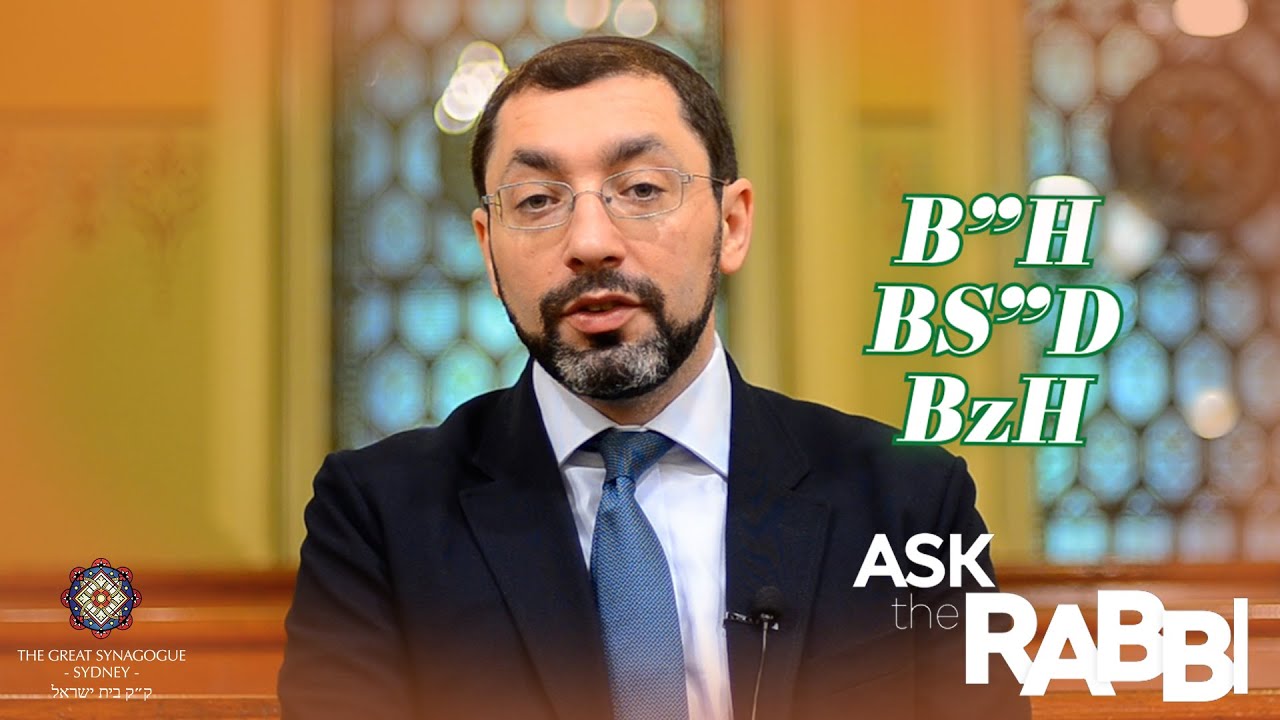 [Ask the Rabbi] Ep1 - B