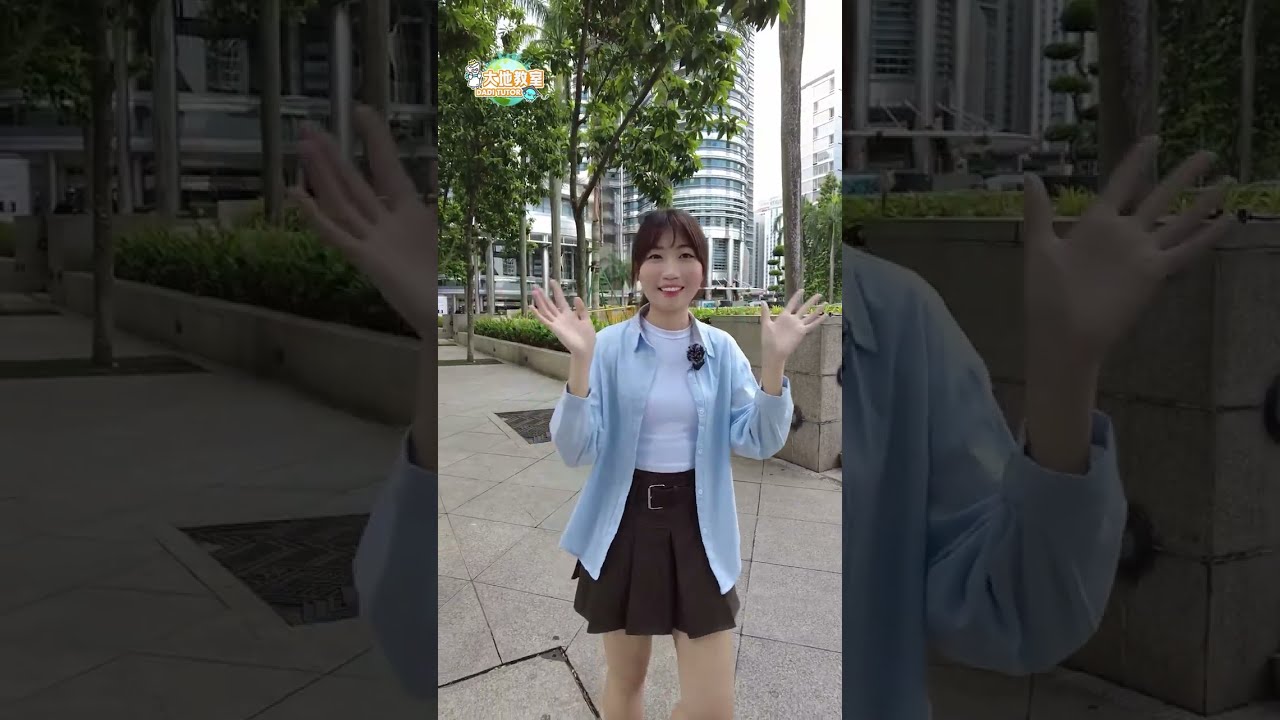 🎓【大地教室】第十八集：马来西亚留学生购物篇🛍️
