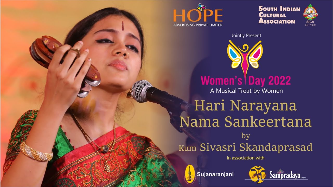 Hari Narayana Nama Sankeertana by Kum Sivasri Skanda Prasad @HOPEADTV