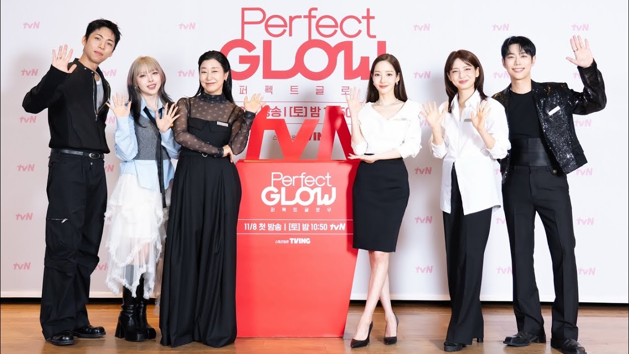 [Eng sub] 2025.11.06 Perfect Glow press conference✨ (Park Minyoung's part🐰)