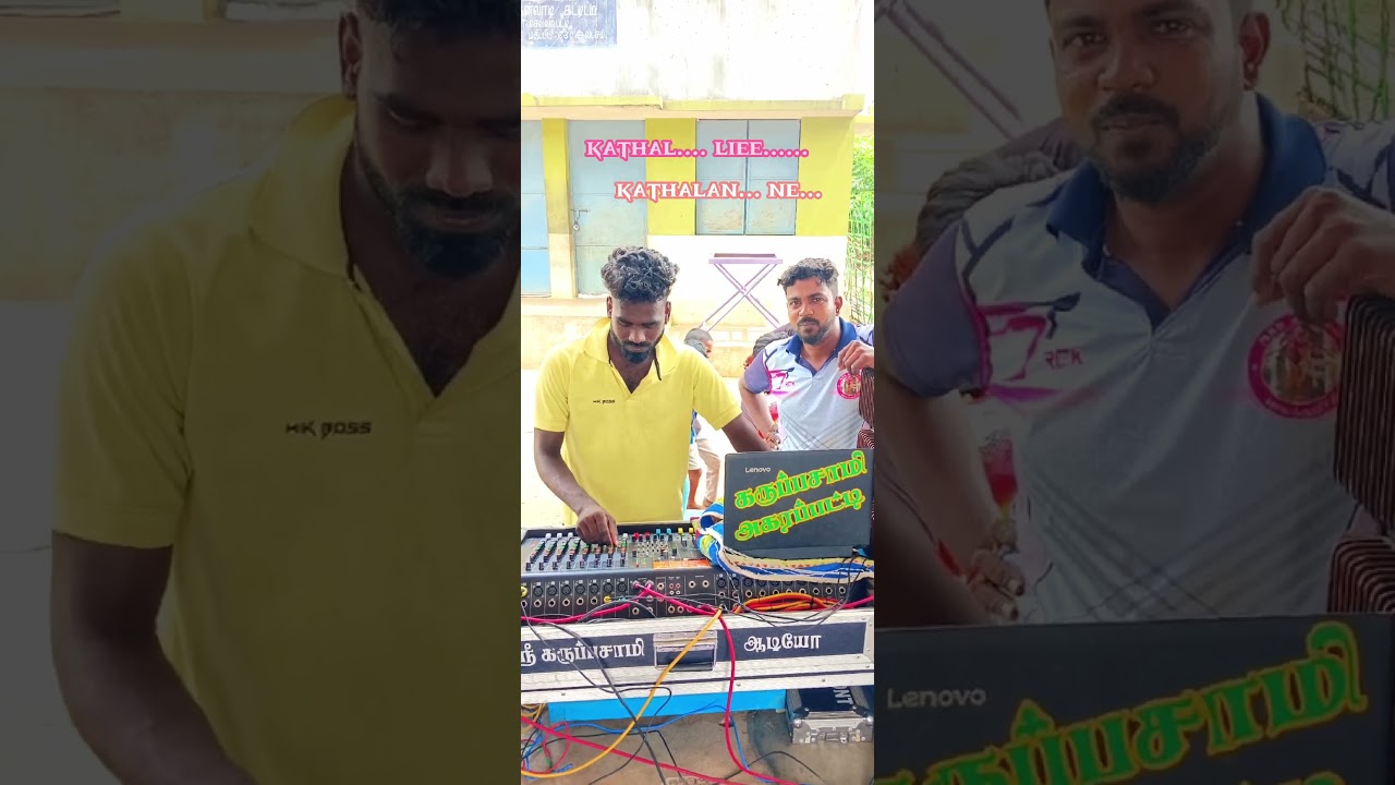 kathali... kathalan... ne.... 🫶🥰❤️‍🩹🥰