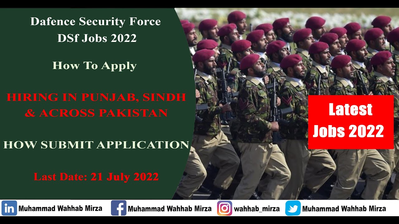 Pak Army Defense Security Force DSF Jobs 2022 | How to apply | Latest jobs 2022