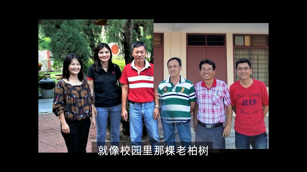 1978中南同学会_聚餐视频_老同学 好久不见