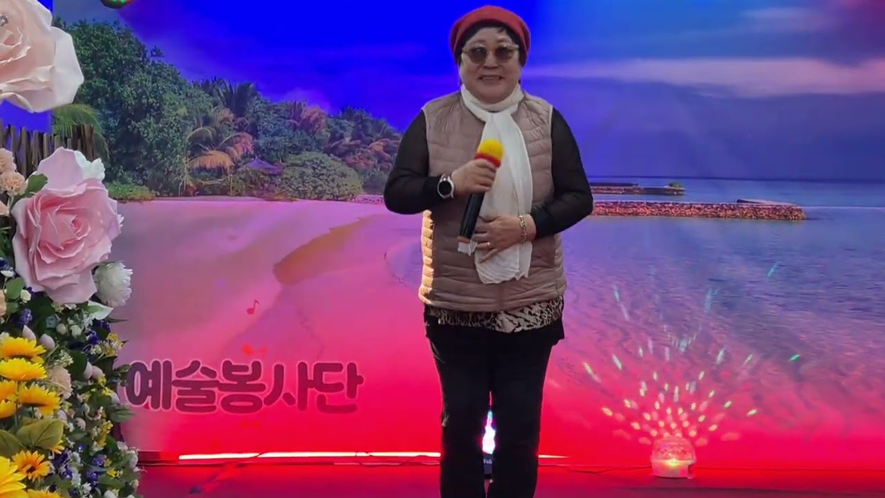 김정이/살다보니/원곡송영광