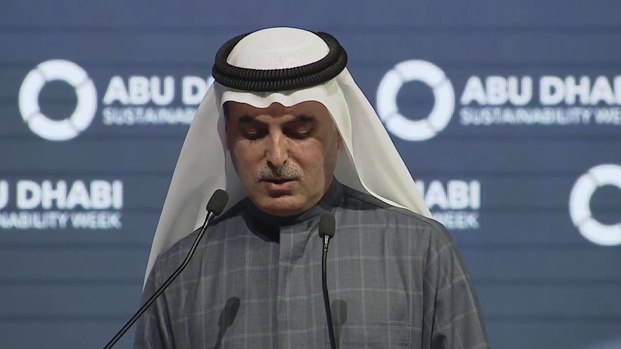 HE Abdul Aziz Abdulla Al Ghurair - Future Sustainability Summit 2020