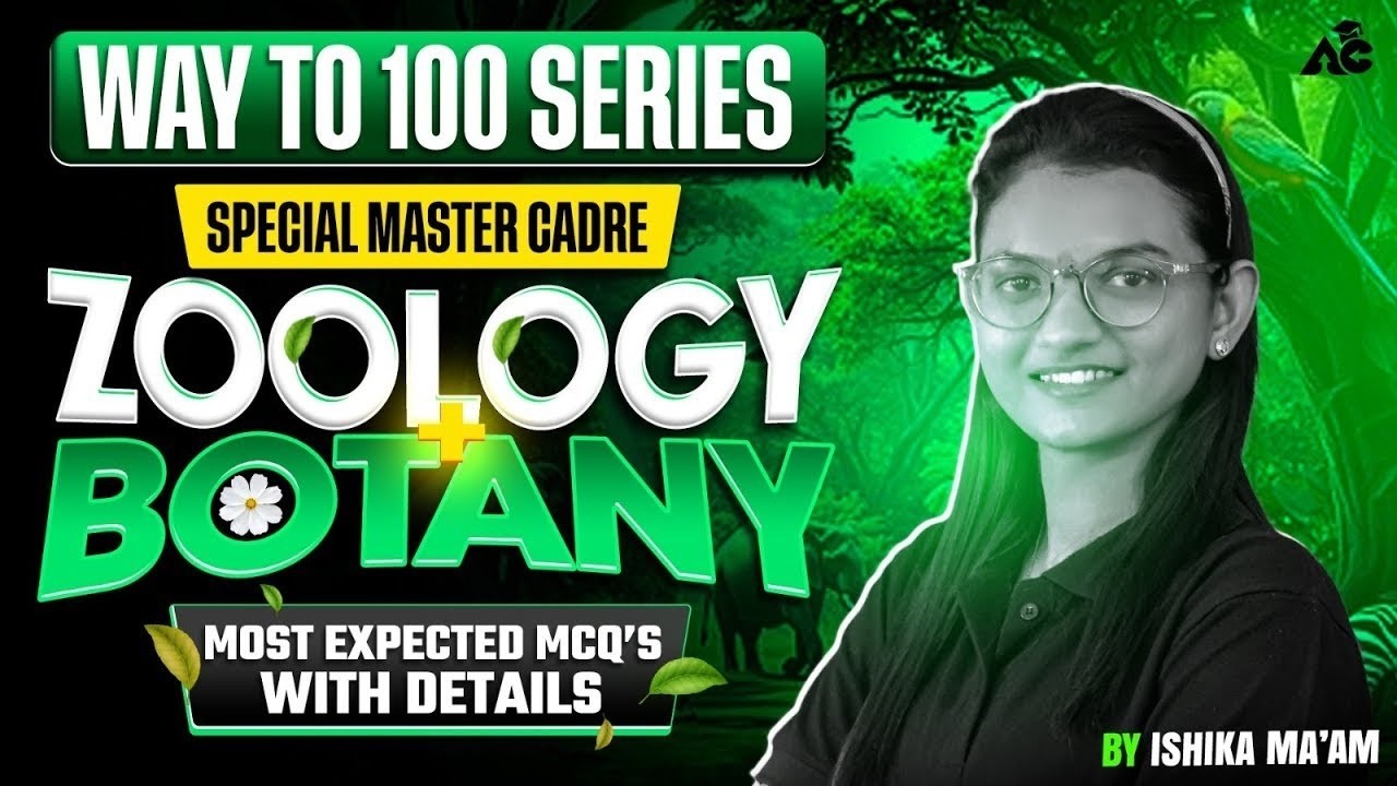 Master Cadre 2026 Zoology | Way to 100 Series | Most Expected MCQs + PYQs | Ishika Ma’am