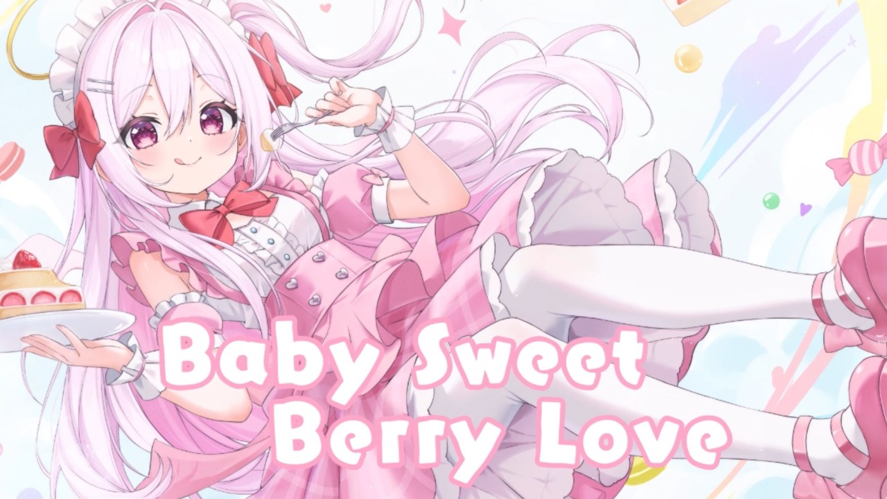【歌ってみた】Baby Sweet Berry Love / 小倉唯【朱桃れん】