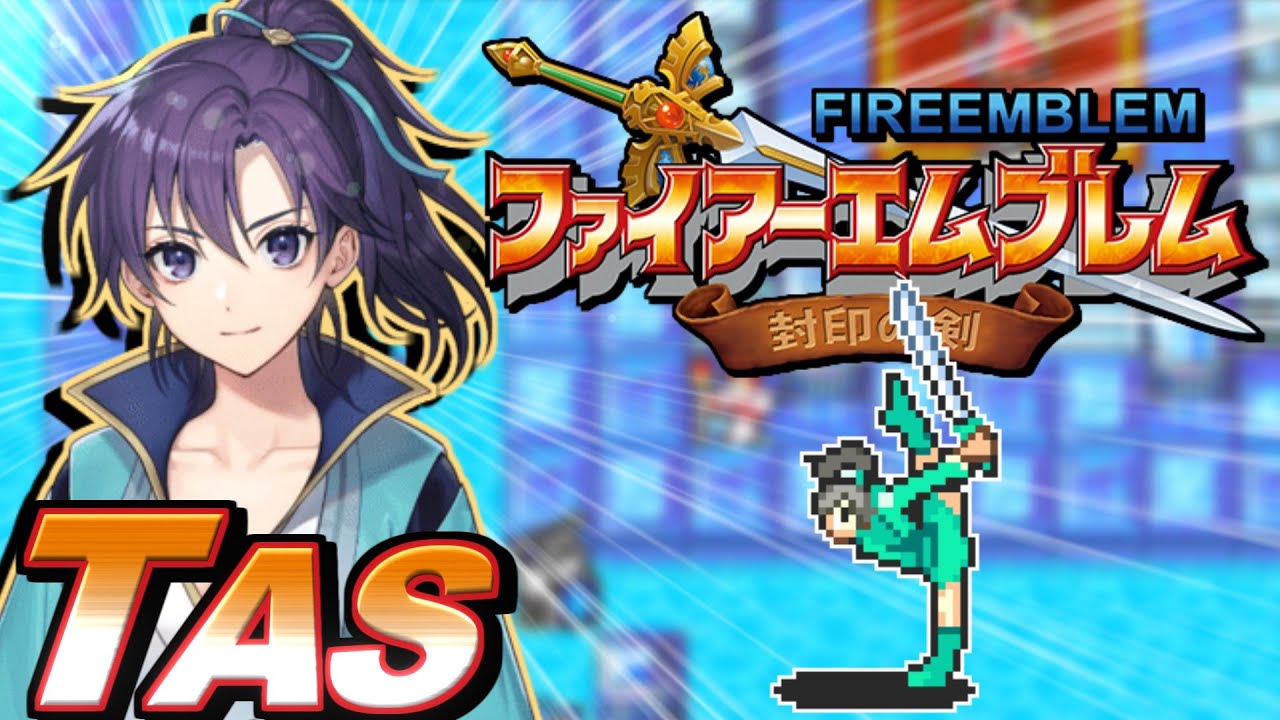 TASさんがフィル単騎で14章外伝ハードをクリアする【毎回違うキャラで単騎縛り】
